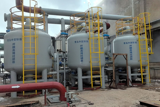 Industrielle automatische Hochgeschwindigkeitsfilteranlage Wasseraufbereitung Großkapazität